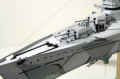  Kangnam 1/400 Bismarck II -   