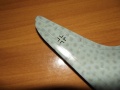 Dragon 1/48 Horten Go-229B -  