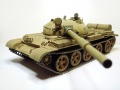 Trumpeter 1/35 T-62