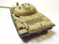 Trumpeter 1/35 T-62