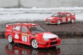 Tamiya 1/24 Mitsubishi Lancer Evolution VI - Rally Monte-Carlo 2000