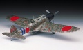 Fujimi 1/350 Hiryu   