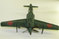 Zoukei Mura 1/32 Kyushu J7W1 Shinden