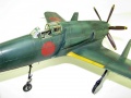 Zoukei Mura 1/32 Kyushu J7W1 Shinden