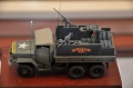 Moson Model Show 2012 -   