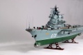 Trumpeter 1/700   -  