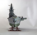 Trumpeter 1/700   -  