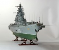 Trumpeter 1/700   -  