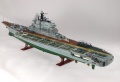 Trumpeter 1/700   -  