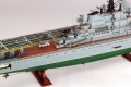 Trumpeter 1/700   -  