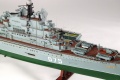 Trumpeter 1/700   -  