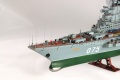 Trumpeter 1/700   -  