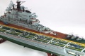 Trumpeter 1/700   -  