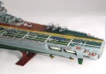 Trumpeter 1/700   -  