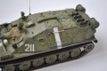 Trumpeter 1/35 -85 -  