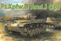  Dragon: 1/35 Pz.Kpfw.III Ausf. J (Tp) Early Production