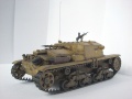 Tamiya 1/35 Semovente da 75/18 su scafo M40