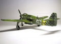 Trumpeter 1/48 Messerschmitt Me-509 -   