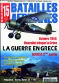  Mirage Hobby 1/48 PZL-24F - , , 