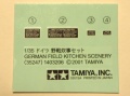  Tamiya 1/35 German Field Kitchen -   