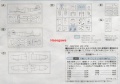     Hasegawa 1/48 BF-109F2