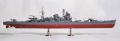 Tamiya 1/350 IJN heavy cruiser Tone