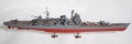 Tamiya 1/350 IJN heavy cruiser Tone