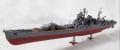 Tamiya 1/350 IJN heavy cruiser Tone