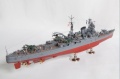 Tamiya 1/350 IJN heavy cruiser Tone