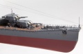 Tamiya 1/350 IJN heavy cruiser Tone