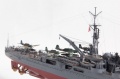 Tamiya 1/350 IJN heavy cruiser Tone