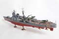 Tamiya 1/350 IJN heavy cruiser Tone