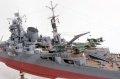 Tamiya 1/350 IJN heavy cruiser Tone