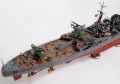 Tamiya 1/350 IJN heavy cruiser Tone