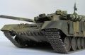  1/35 T-90