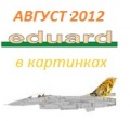   2012  Eduard  