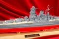 Tamiya 1/350 IJN battleship Yamato