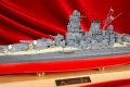 Tamiya 1/350 IJN battleship Yamato