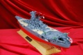 Tamiya 1/350 IJN battleship Yamato