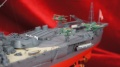 Tamiya 1/350 IJN battleship Yamato