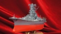 Tamiya 1/350 IJN battleship Yamato