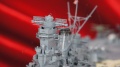 Tamiya 1/350 IJN battleship Yamato