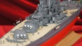 Tamiya 1/350 IJN battleship Yamato