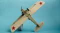 Karaya 1/48 Halberstadt Cl.IV -  