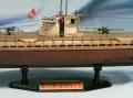 Academy 1/144 U-Boat IXc U-156 -   ? !