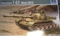 Trumpeter 1/35 -62  1972 