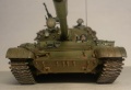 Trumpeter 1/35 -62  1972 