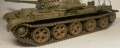 Trumpeter 1/35 -62  1972 