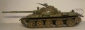 Trumpeter 1/35 -62  1972 