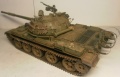 Trumpeter 1/35 -62  1972 